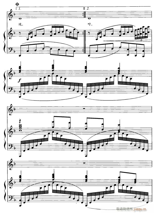 母亲4(三字歌谱)1