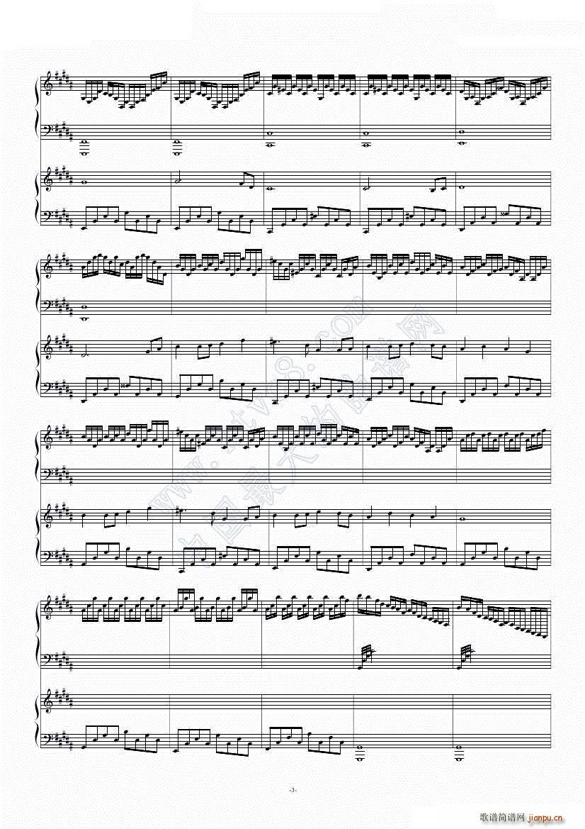 愉快の月光记忆(钢琴谱)3