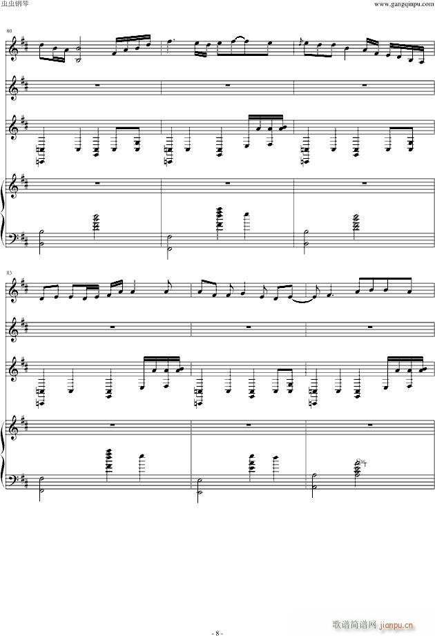 Bressanon(钢琴谱)8