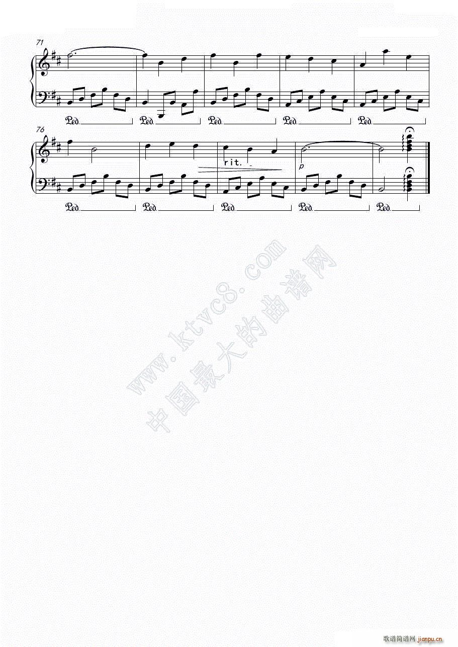 Hometown Friend(钢琴谱)3