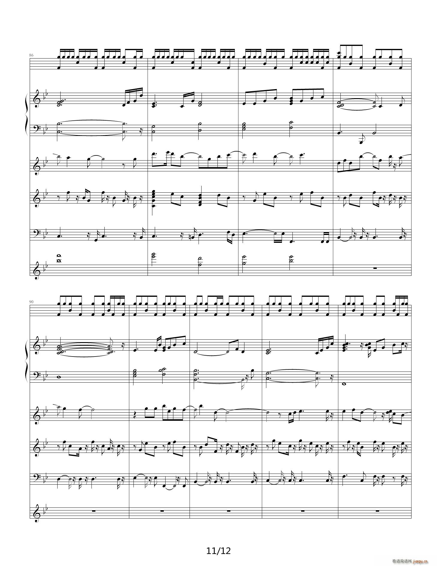 献给自己的生日 降B调(钢琴谱)11