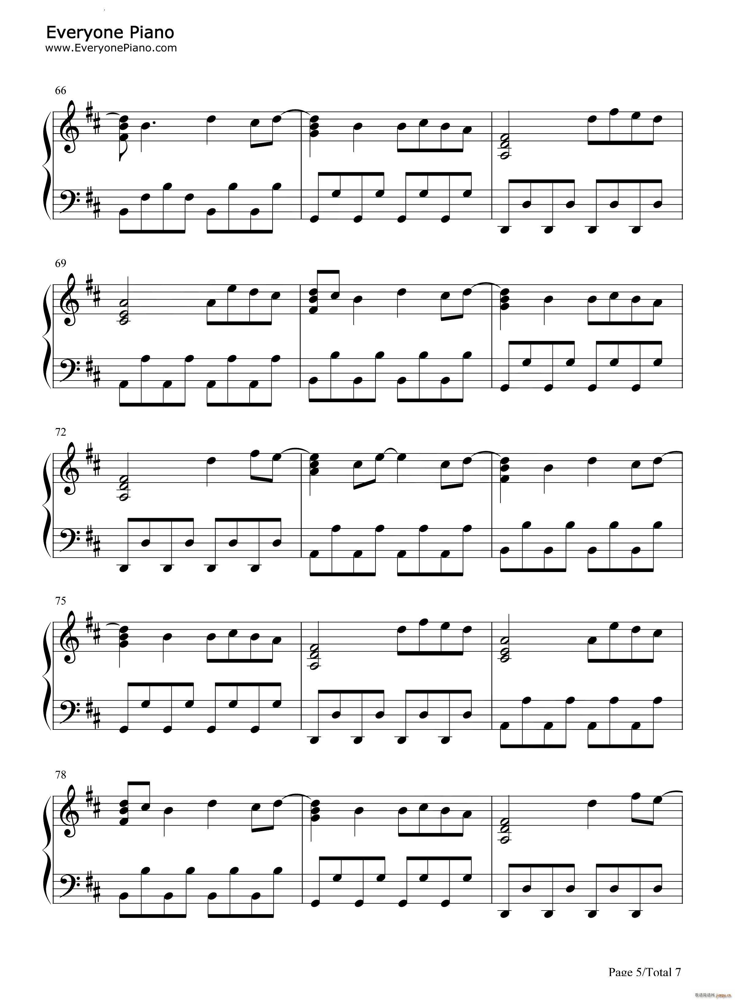 Dragostea Din Tei 不怕不怕(钢琴谱)6