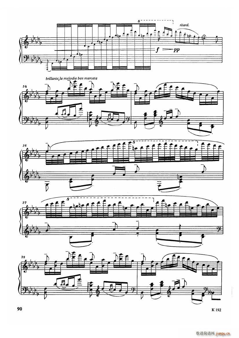 Glinka Balakirev The Lark The Lark(十字及以上)3
