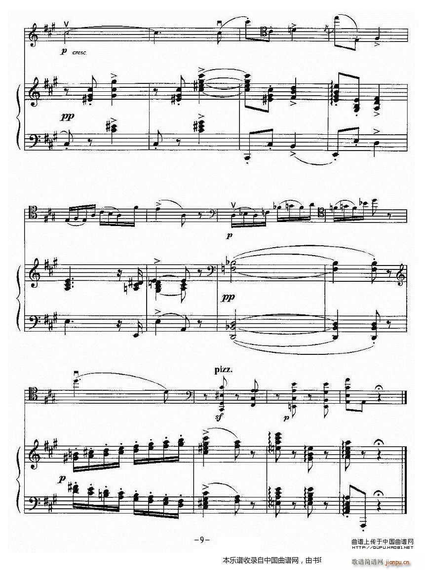 波帕尔 大提琴 钢琴(钢琴谱)9