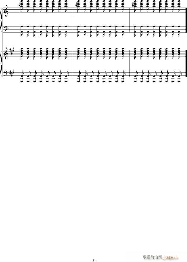 犒劳一下土耳其吧(钢琴谱)8