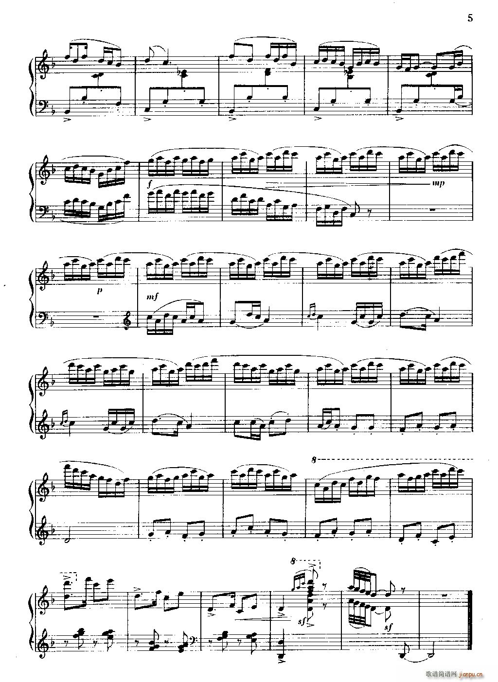 刘三姐 钢琴组曲(钢琴谱)5