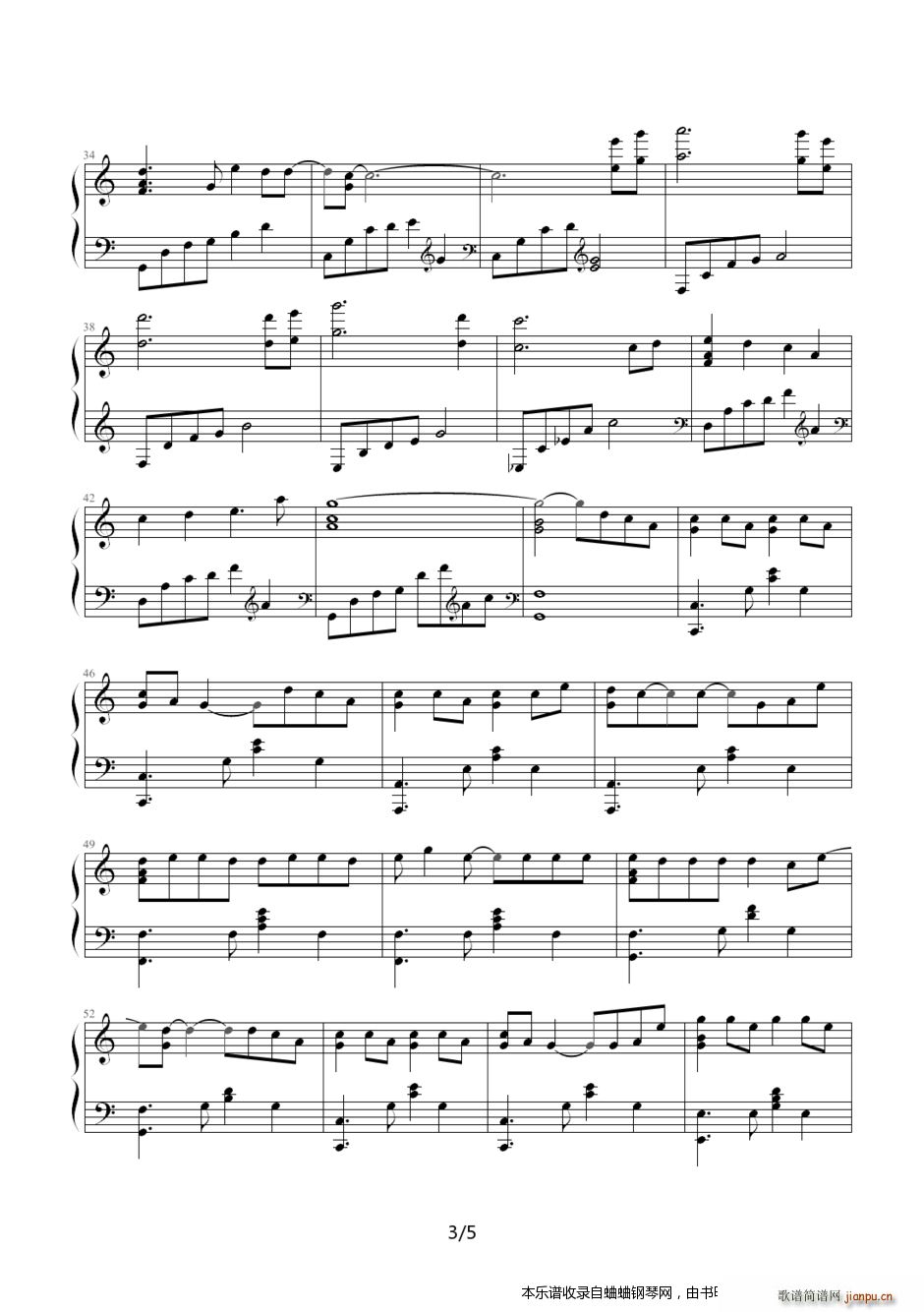 周杰伦 我很忙 专辑 青花瓷 凯乐爱佳(钢琴谱)3