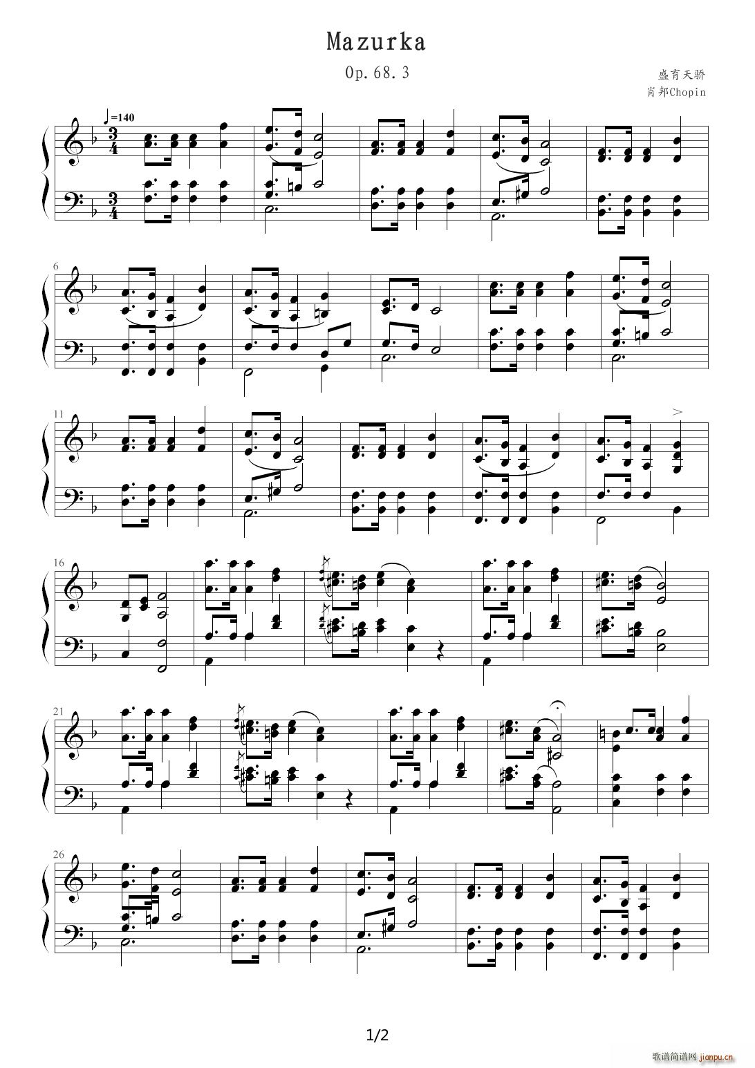 肖邦 Chopin Mazurka Op 68 3 F调(钢琴谱)1