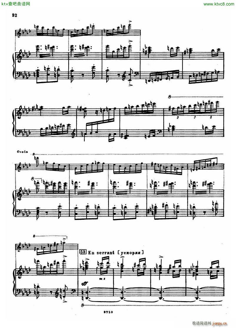 Leyetchkiss Dukas apprenti sorcier(钢琴谱)31