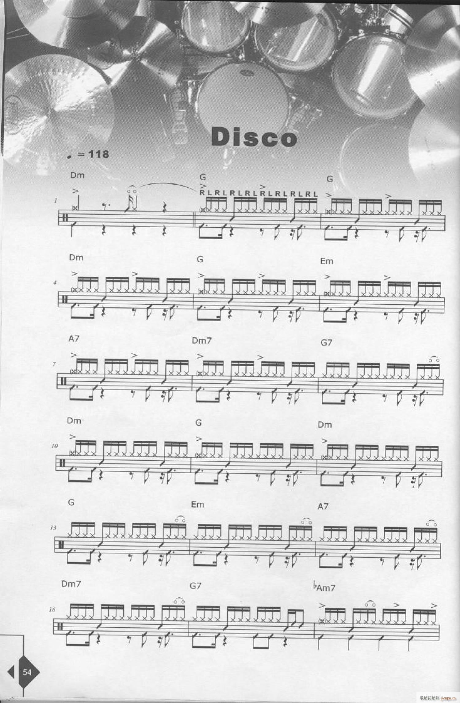 Disco 佚名 架子(十字及以上)1