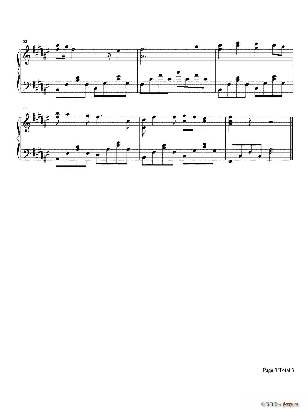 小さな恋のうた 小小恋歌(钢琴谱)3