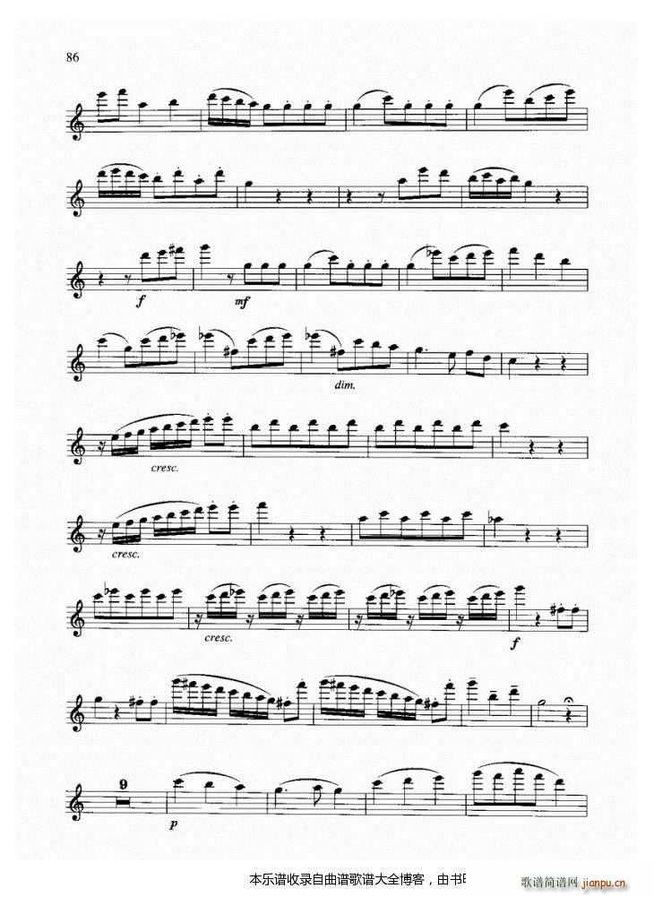 长笛奏鸣曲(笛箫谱)5