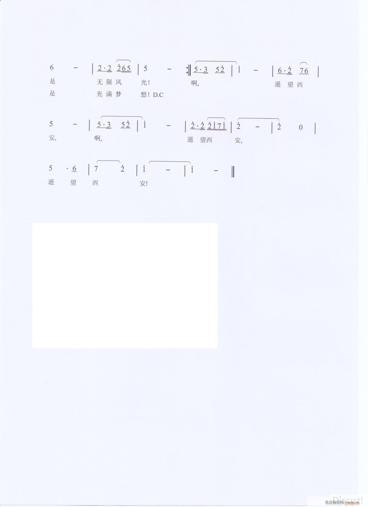 我与仇老师合作的3首歌曲(十字及以上)3