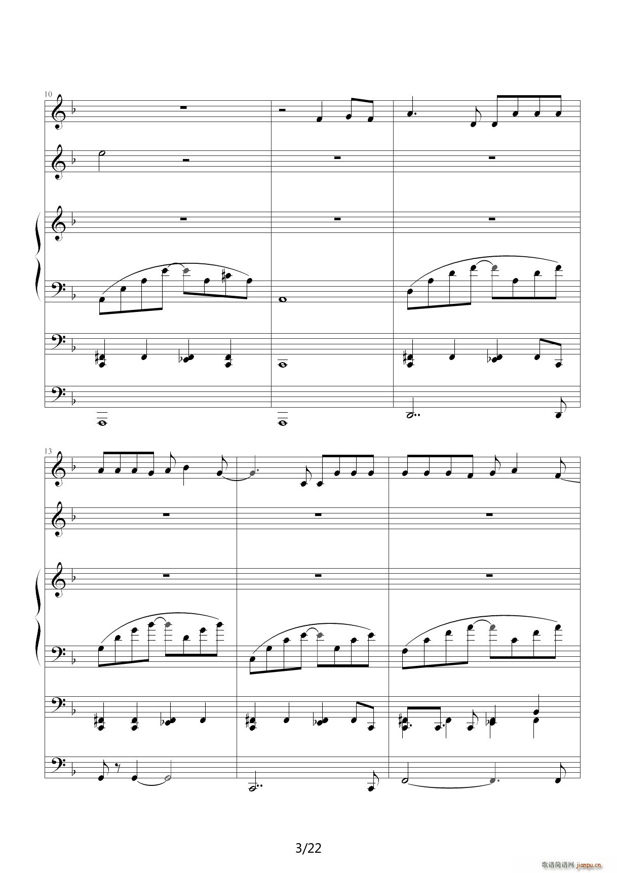 苦笑 F调(钢琴谱)3