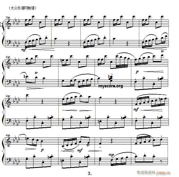 小毛驴 民歌钢琴小曲(钢琴谱)3