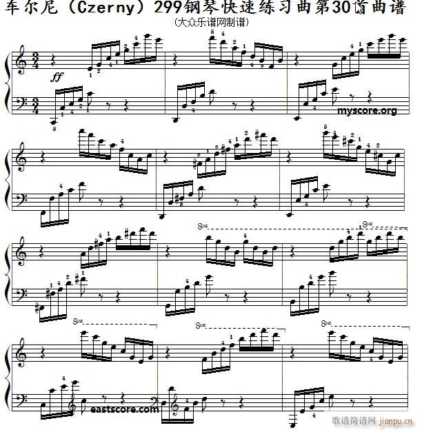 车尔尼 钢琴快速练习曲 Czerny 299 第30首 及练习提示(钢琴谱)1