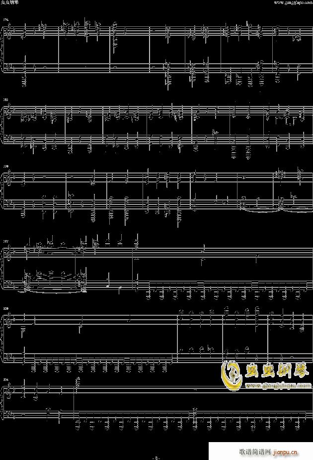 布鲁克纳第五交响曲第四乐章钢琴独奏版(钢琴谱)8