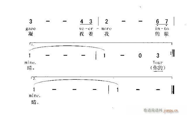 A WOMAN IN LOVE(十字及以上)3