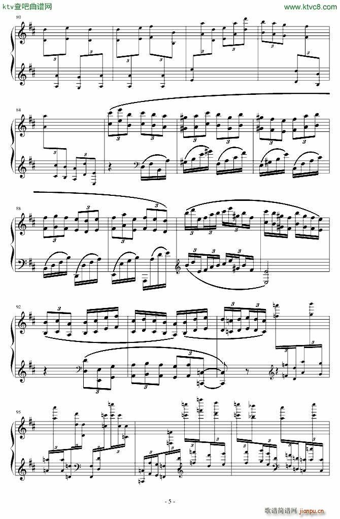 对芭蕉树的五次凝视 氹氹转(钢琴谱)5