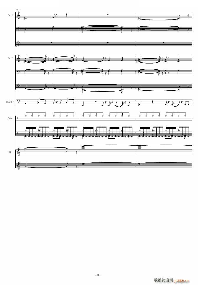 Uptown Girl Little Band Part(十字及以上)16