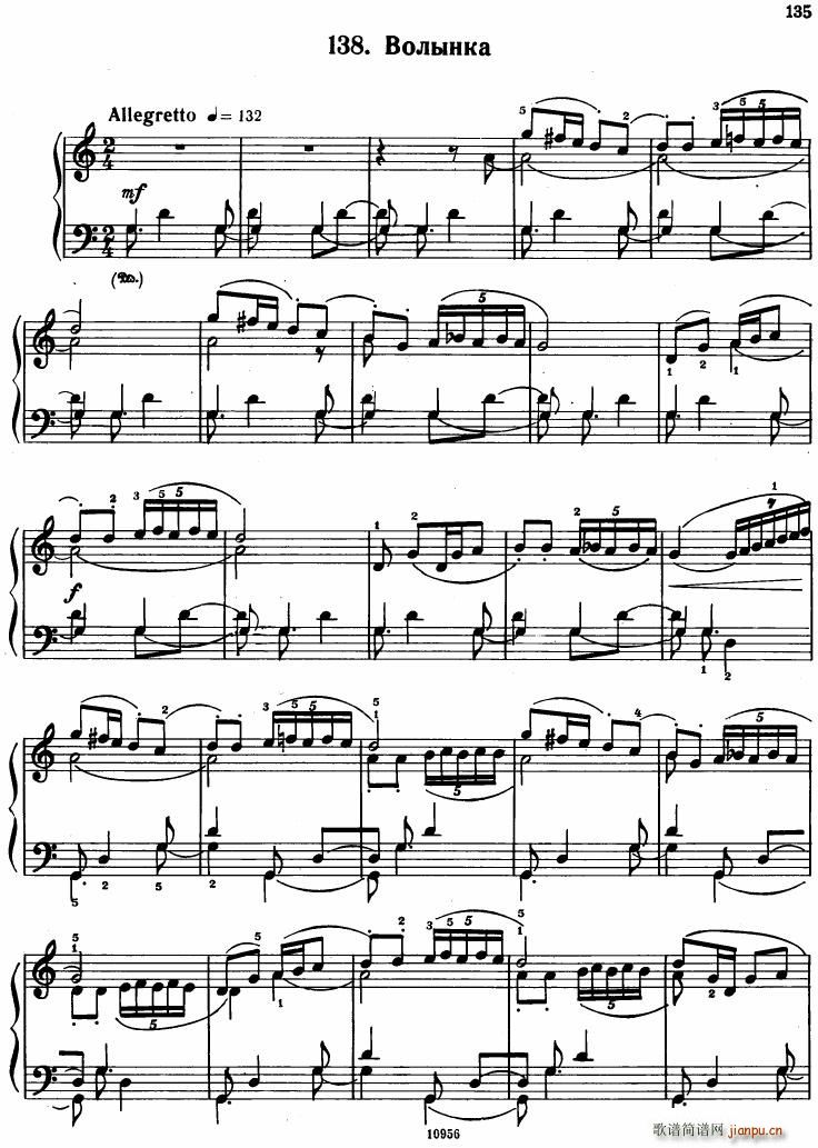 Bartok SZ 107 Mikrokosmos for Piano 122 139(钢琴谱)27
