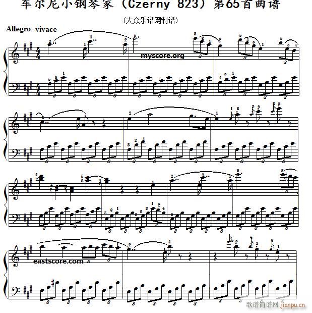 车尔尼 小钢琴家 Czerny 823 第65首 及练习提示(钢琴谱)1