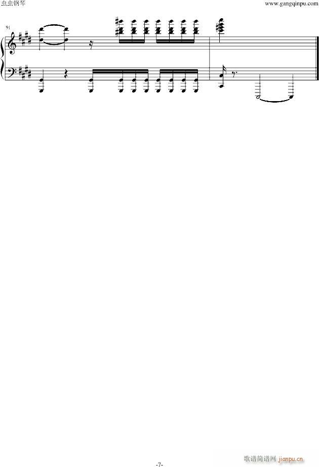 克罗地亚二号狂想曲(钢琴谱)7