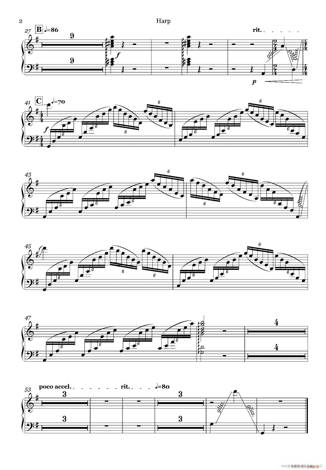 华夏礼赞音乐史诗 序曲 打击乐及竖琴(十字及以上)5