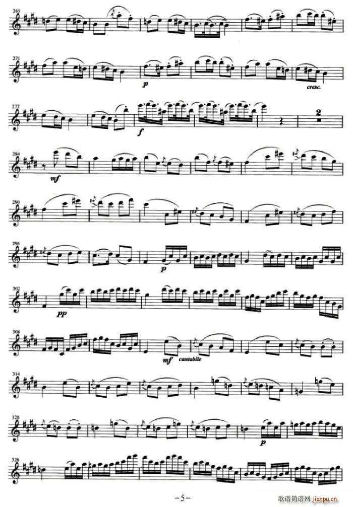 第二回旋曲(五字歌谱)5