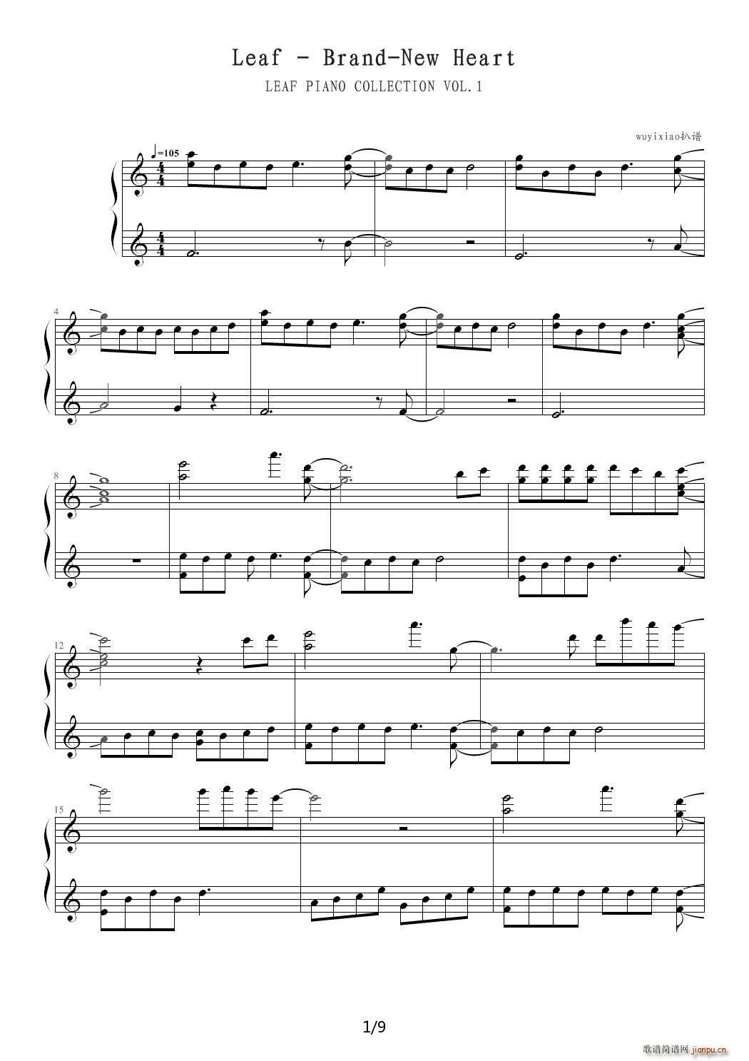 Leaf Brand New Heart C调(钢琴谱)1