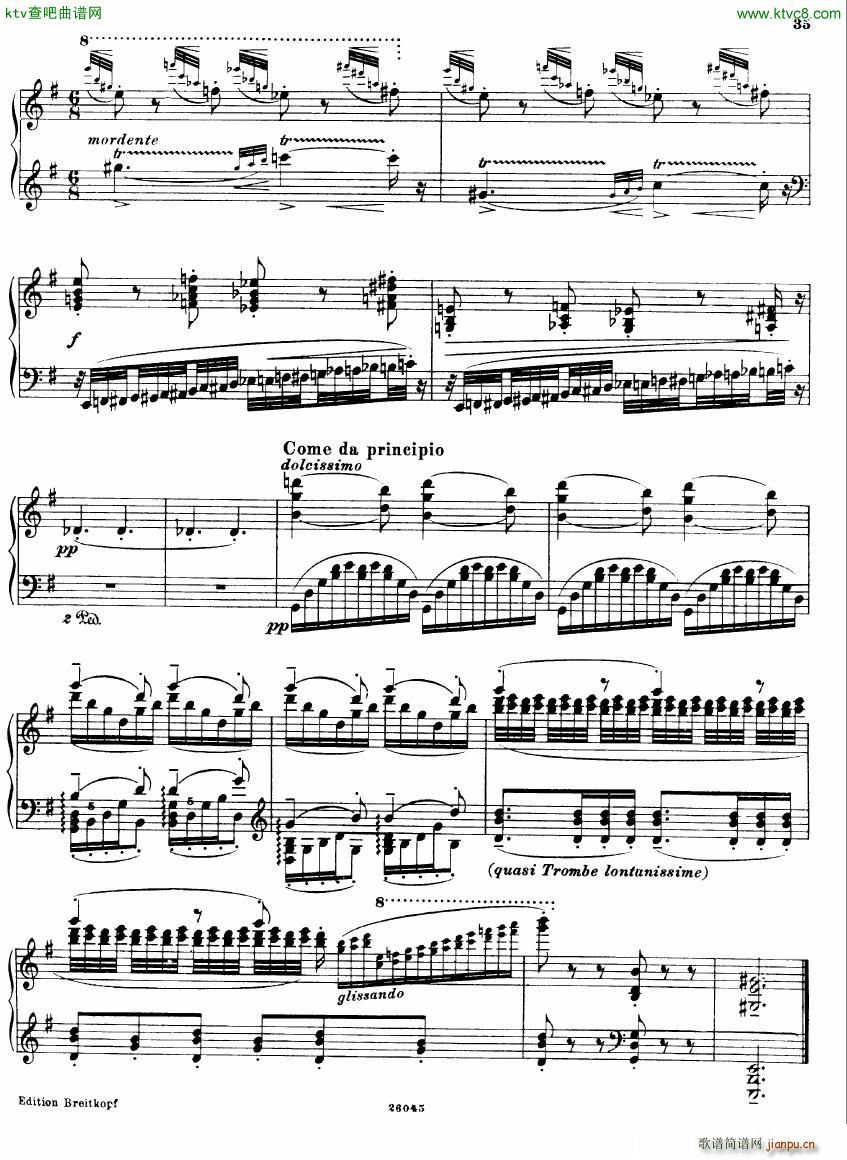 Busoni 1 Elegy No 4(钢琴谱)6