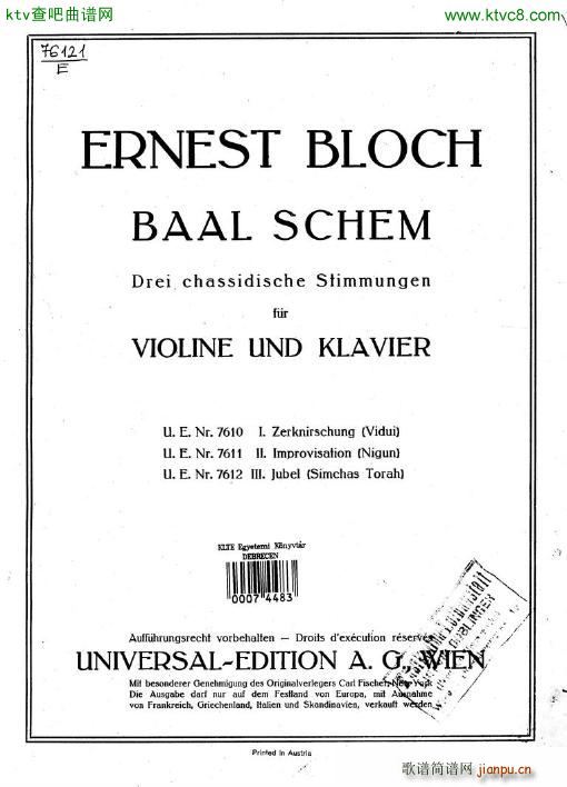 Bloch Baal Shem 2 Nigun vln pno(钢琴谱)1