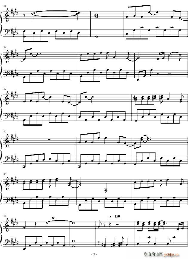 Neyanbhbin(十字及以上)3