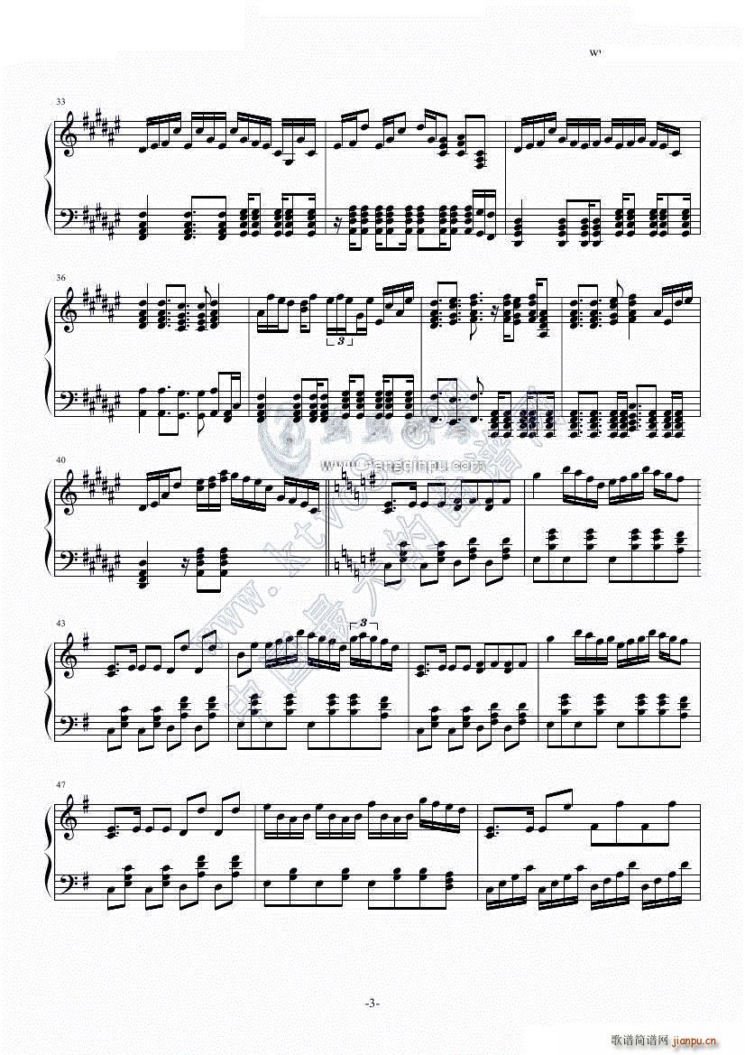 オルフェの詩(钢琴谱)3