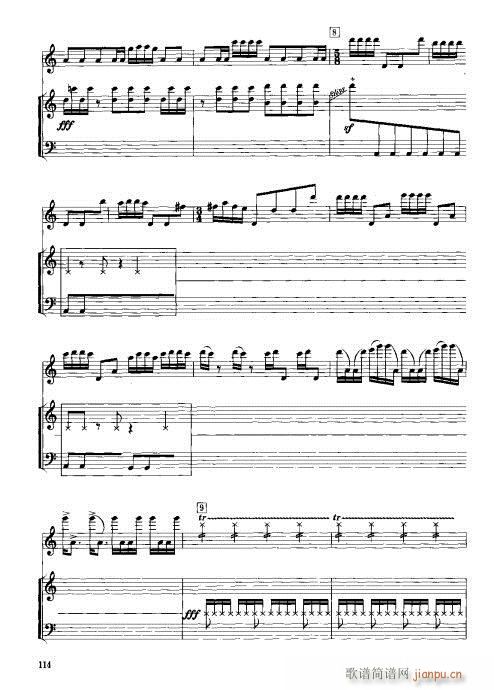 双阙(古筝扬琴谱)9