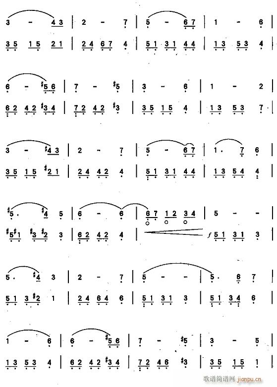 绿袖子2(口琴谱)1