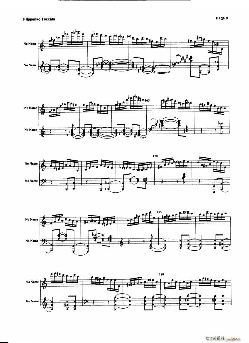 Filippenko Toccata Toccata(十字及以上)9
