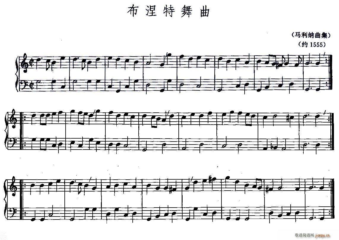 布涅特舞曲(钢琴谱)1
