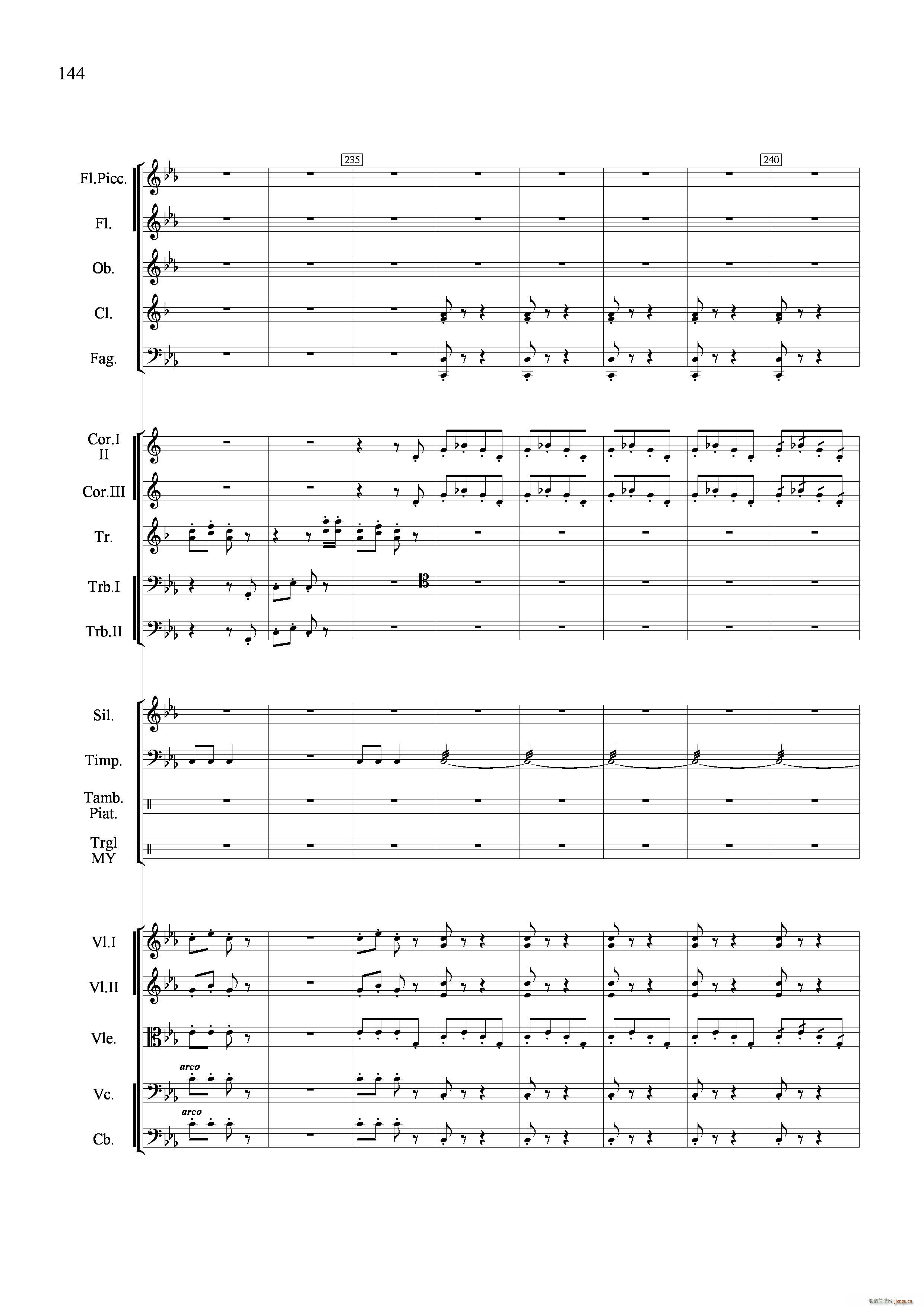 小八路勇闯封锁线 管弦乐合奏 铜管(总谱)32