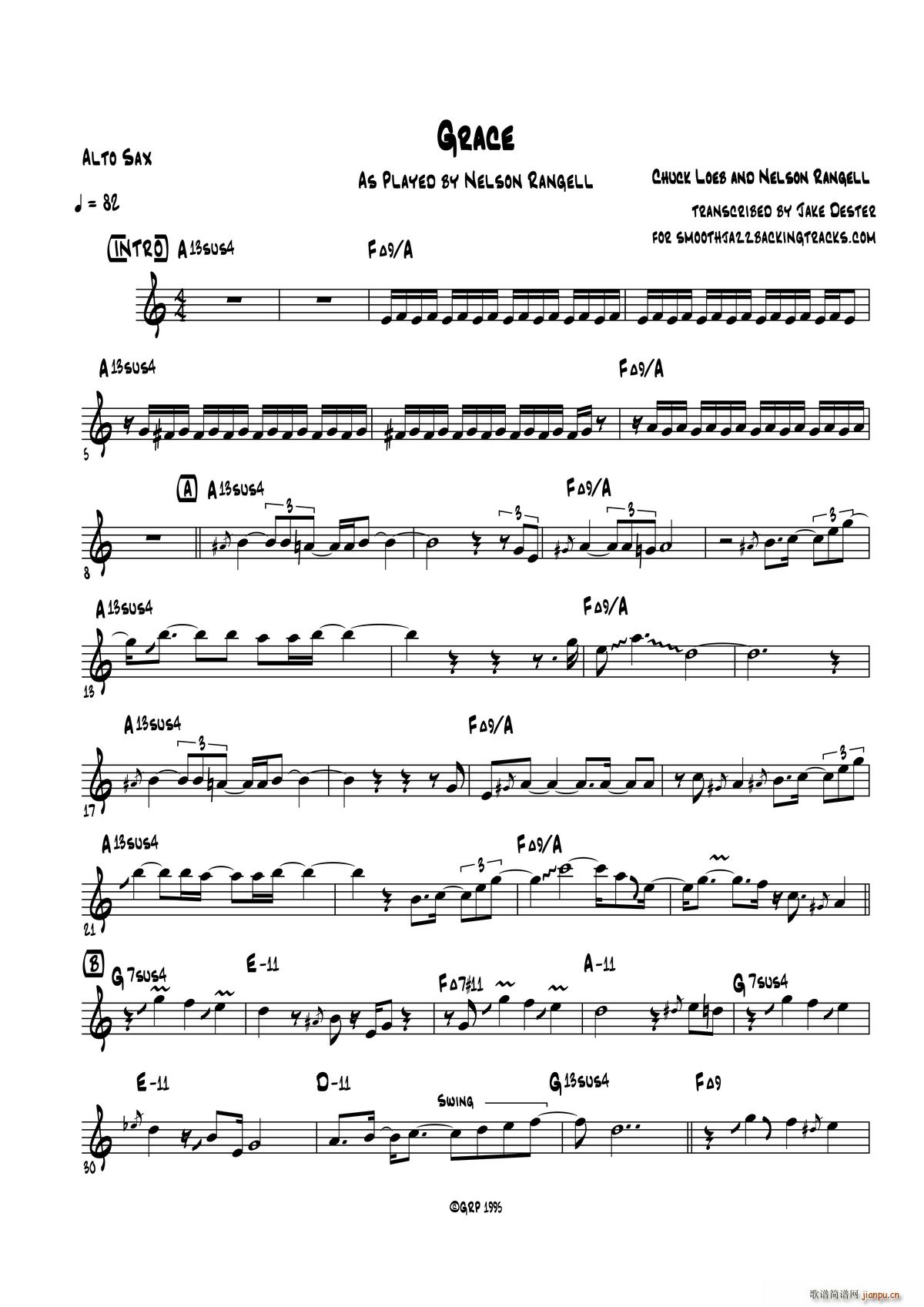 Grace 中音萨克斯(十字及以上)1