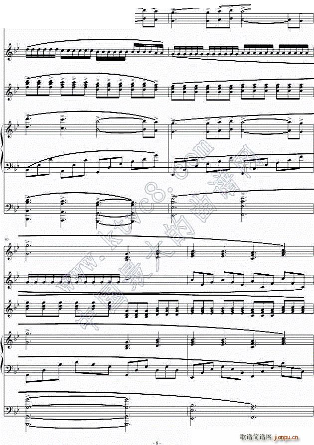 记忆 memory(钢琴谱)8