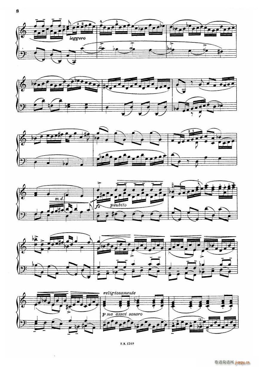 Durante Toccate Toccate(十字及以上)8