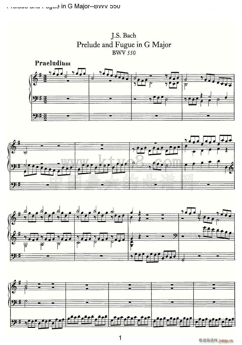Prelude and Fugue in G Major BWV 550 管风琴谱(十字及以上)1