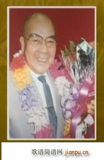 华容道 曹孟德在马上长嘘短叹 袁世海版(十字及以上)1