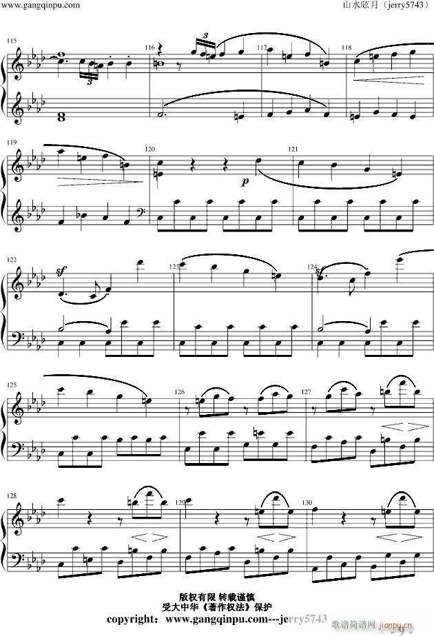 Piano Sonata No 1 part 1(钢琴谱)9