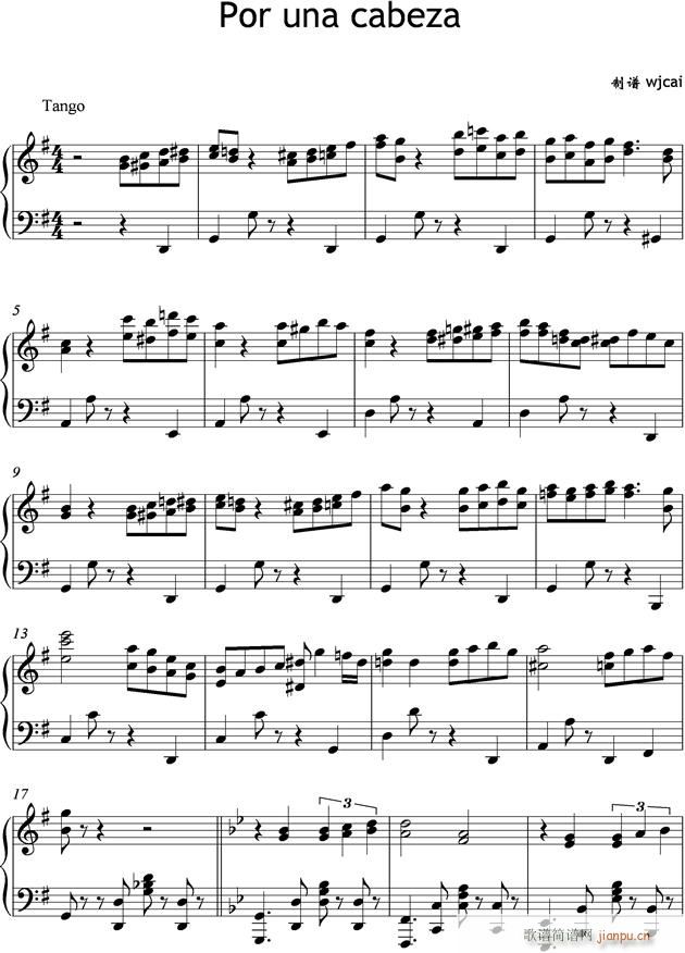 Por Una Cabeza(钢琴谱)1