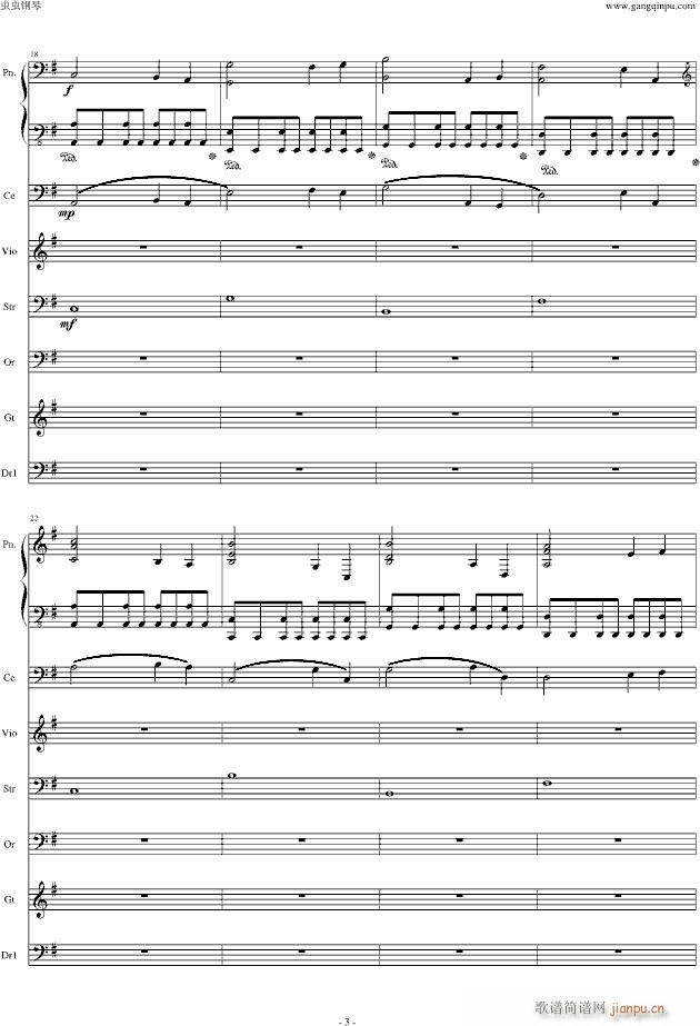 Time 盗梦空间(钢琴谱)3