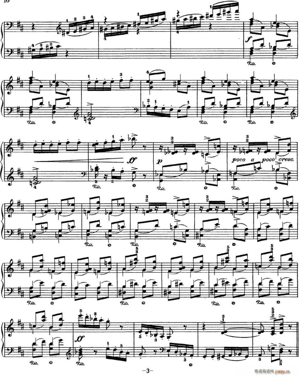 柴可夫斯基 四季 2月 狂欢节 D大调 Carnival D major(钢琴谱)3