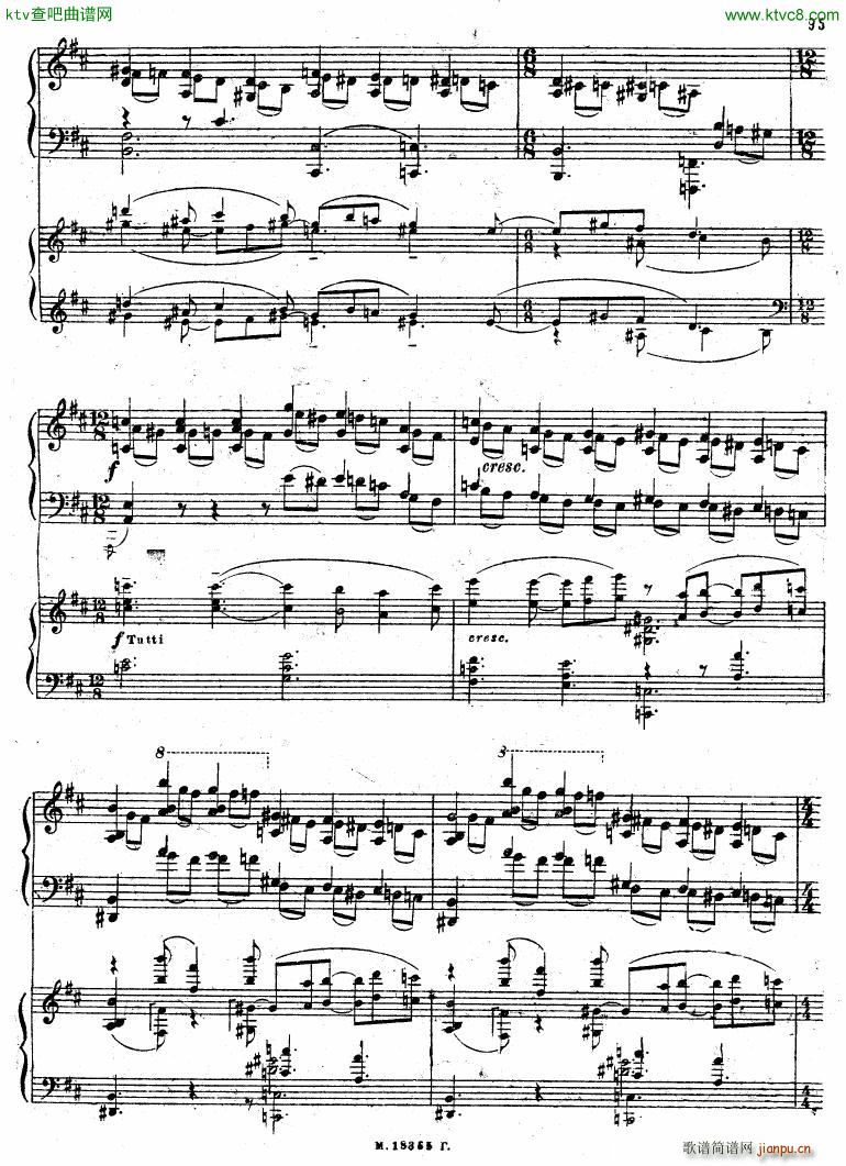 Feinberg op 36 Piano concerto No 2 二(钢琴谱)34