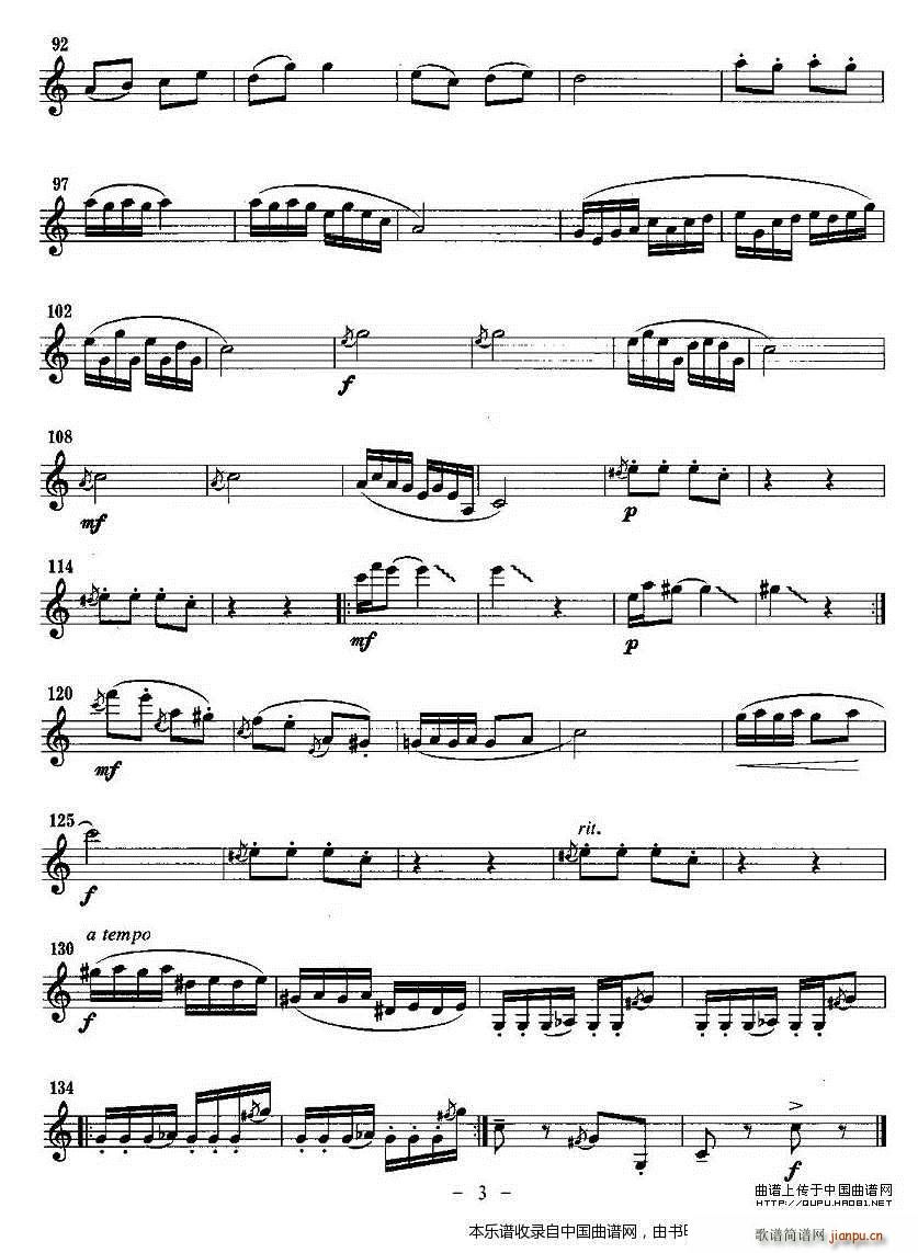 逗鸡 单簧管 乐器谱(单簧管谱)3